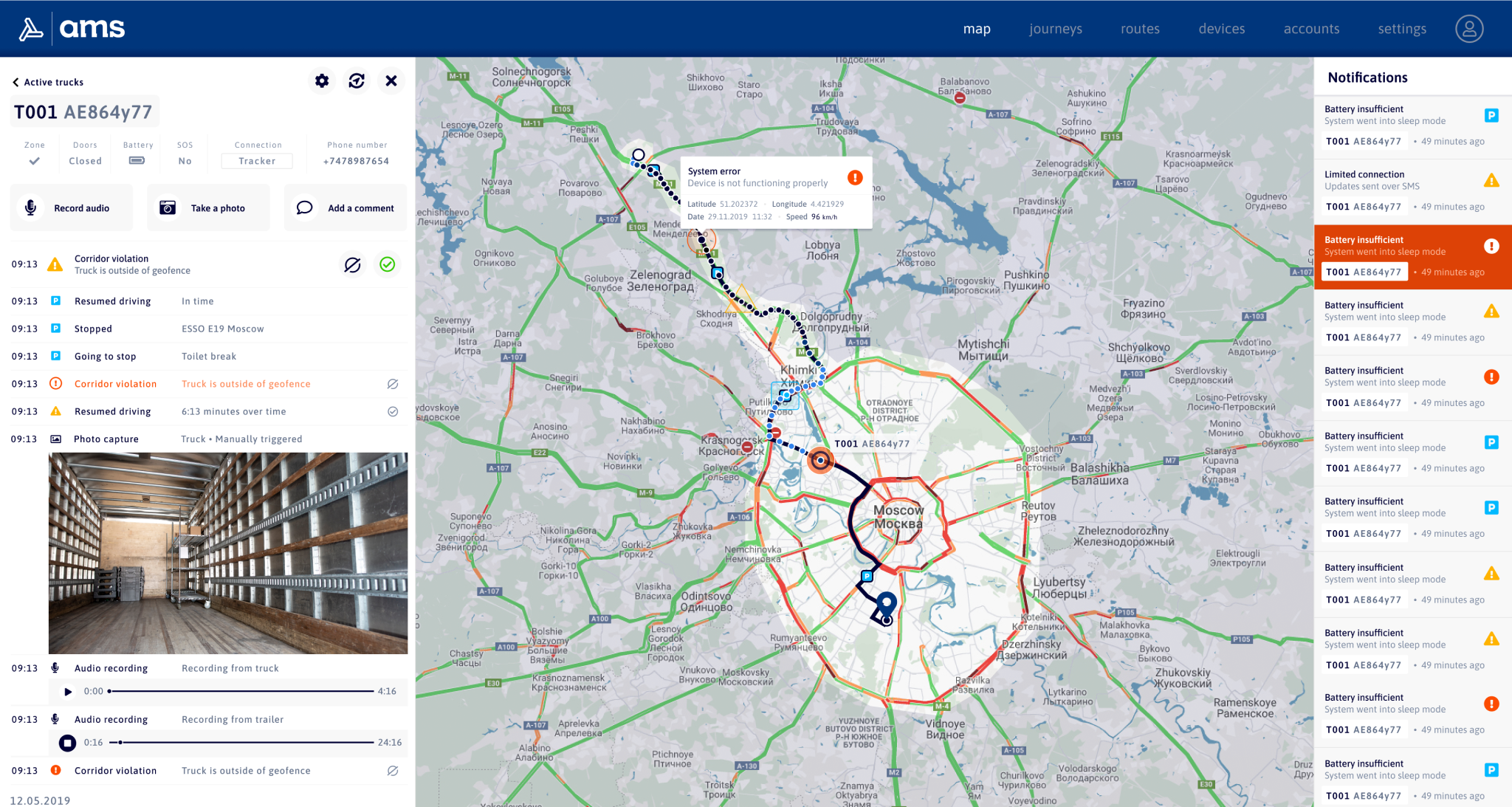 dashboards-for-safety-2