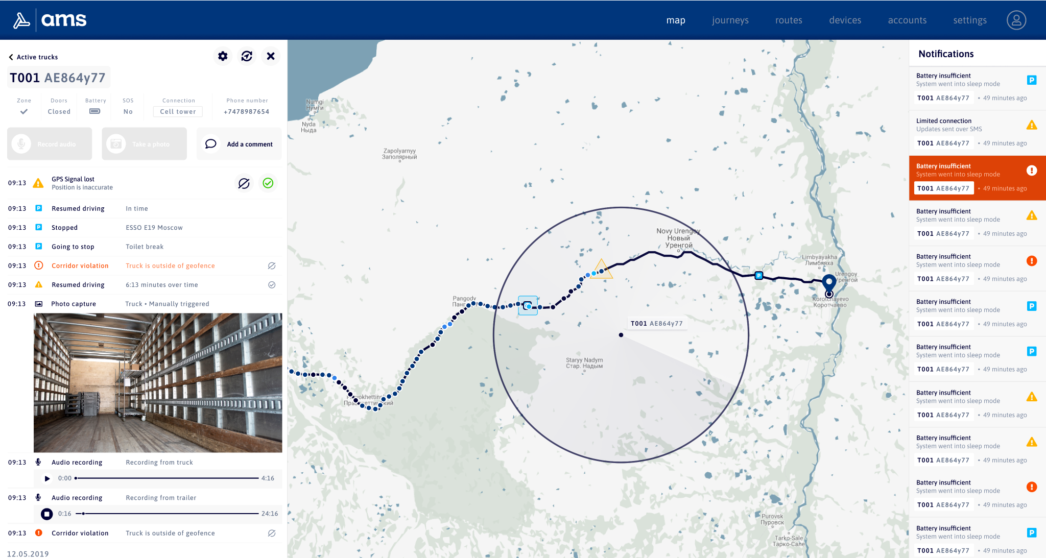 dashboards-for-safety-3